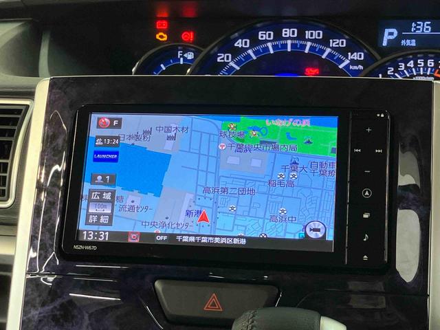 タントカスタムRS トップエディションSAIIIナビ/BT/TV/DISC/バックカメラ 前ドラレコ ETC ターボ 両側パワスラ 15インチアルミ LEDヘッド/フォグ スマートキー 運転席シートヒーター/リフター 衝突被害軽減ブレーキ(千葉県)の中古車