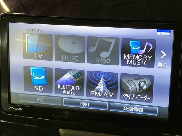 タントカスタムRS トップエディションSAIIIナビ/BT/TV/DISC/バックカメラ 前ドラレコ ETC ターボ 両側パワスラ 15インチアルミ LEDヘッド/フォグ スマートキー 運転席シートヒーター/リフター 衝突被害軽減ブレーキ(千葉県)の中古車