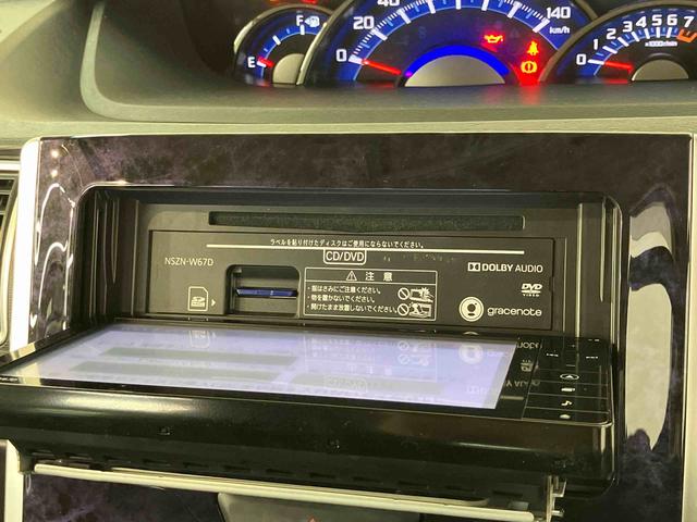 タントカスタムRS トップエディションSAIIIナビ/BT/TV/DISC/バックカメラ 前ドラレコ ETC ターボ 両側パワスラ 15インチアルミ LEDヘッド/フォグ スマートキー 運転席シートヒーター/リフター 衝突被害軽減ブレーキ(千葉県)の中古車