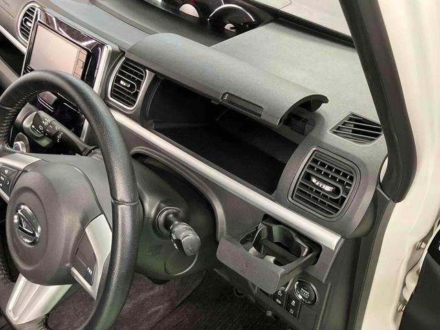 タントカスタムRS トップエディションSAIIIナビ/BT/TV/DISC/バックカメラ 前ドラレコ ETC ターボ 両側パワスラ 15インチアルミ LEDヘッド/フォグ スマートキー 運転席シートヒーター/リフター 衝突被害軽減ブレーキ(千葉県)の中古車
