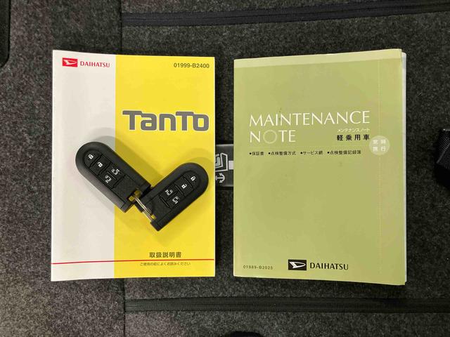 タントカスタムRS トップエディションSAIIIナビ/BT/TV/DISC/バックカメラ 前ドラレコ ETC ターボ 両側パワスラ 15インチアルミ LEDヘッド/フォグ スマートキー 運転席シートヒーター/リフター 衝突被害軽減ブレーキ(千葉県)の中古車
