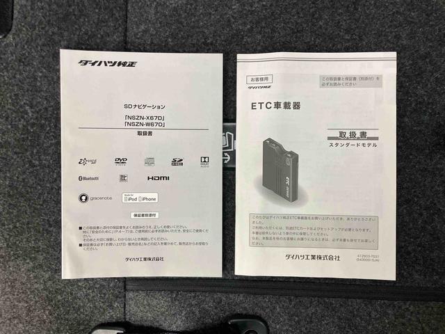 タントカスタムRS トップエディションSAIIIナビ/BT/TV/DISC/バックカメラ 前ドラレコ ETC ターボ 両側パワスラ 15インチアルミ LEDヘッド/フォグ スマートキー 運転席シートヒーター/リフター 衝突被害軽減ブレーキ(千葉県)の中古車
