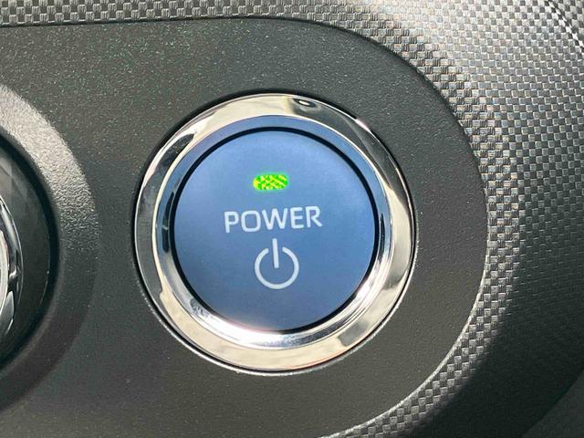 ロッキープレミアムＧ　ＨＥＶＨＥＶ　９型ＤＰＡ／ＴＶ／ＢＴ／ＵＳＢ　全周囲カメラ　全車速追従クルコン　ＡＤＢ　ＬＥＤヘッドランプ　オートライト　リヤフォグ　コーナーセンサー　シートヒーター　革巻ステア　電動駐車ブレーキ　アルミ（千葉県）の中古車