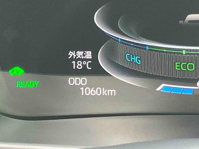 ロッキープレミアムＧ　ＨＥＶＨＥＶ　９型ＤＰＡ／ＴＶ／ＢＴ／ＵＳＢ　全周囲カメラ　全車速追従クルコン　ＡＤＢ　ＬＥＤヘッドランプ　オートライト　リヤフォグ　コーナーセンサー　シートヒーター　革巻ステア　電動駐車ブレーキ　アルミ（千葉県）の中古車