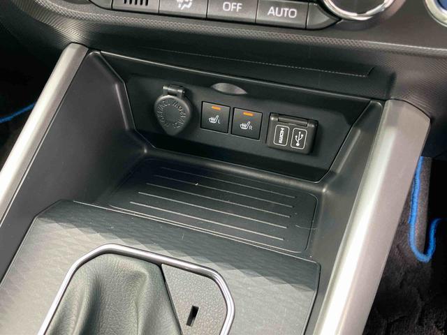 ロッキープレミアムＧ　ＨＥＶＨＥＶ　９型ＤＰＡ／ＴＶ／ＢＴ／ＵＳＢ　全周囲カメラ　全車速追従クルコン　ＡＤＢ　ＬＥＤヘッドランプ　オートライト　リヤフォグ　コーナーセンサー　シートヒーター　革巻ステア　電動駐車ブレーキ　アルミ（千葉県）の中古車