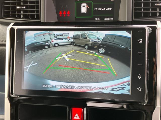 トールカスタムＧ９型ディスプレイオーディオ／ＴＶ／ＢＴ／ＵＳＢ　バックカメラ　全車速追従クルコン　ＬＥＤヘッドライト　オートライト　スマアシ　コーナーセンサー　電動駐車ブレーキ　キーフリー　革巻きステアリング　アルミ（千葉県）の中古車