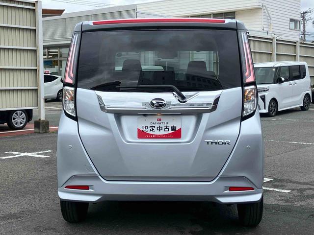 トールカスタムＧ９型ディスプレイオーディオ／ＴＶ／ＢＴ／ＵＳＢ　バックカメラ　全車速追従クルコン　ＬＥＤヘッドライト　オートライト　スマアシ　コーナーセンサー　電動駐車ブレーキ　キーフリー　革巻きステアリング　アルミ（千葉県）の中古車