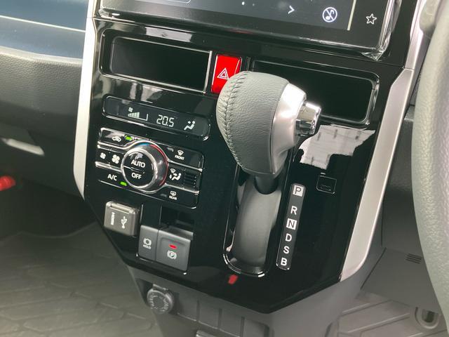 トールカスタムＧ９型ディスプレイオーディオ／ＴＶ／ＢＴ／ＵＳＢ　バックカメラ　全車速追従クルコン　ＬＥＤヘッドライト　オートライト　スマアシ　コーナーセンサー　電動駐車ブレーキ　キーフリー　革巻きステアリング　アルミ（千葉県）の中古車