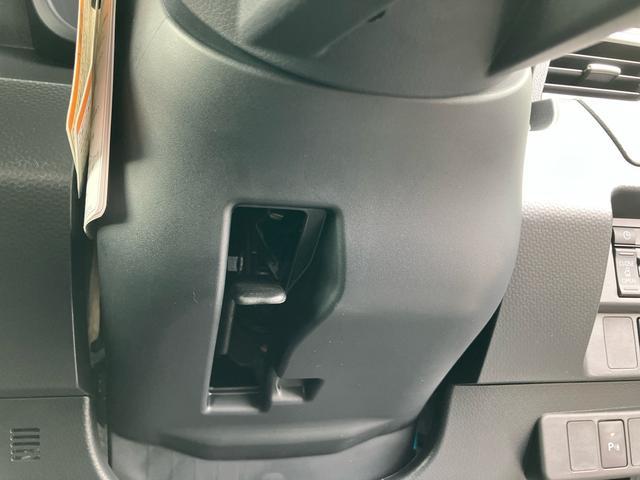 トールカスタムＧ９型ディスプレイオーディオ／ＴＶ／ＢＴ／ＵＳＢ　バックカメラ　全車速追従クルコン　ＬＥＤヘッドライト　オートライト　スマアシ　コーナーセンサー　電動駐車ブレーキ　キーフリー　革巻きステアリング　アルミ（千葉県）の中古車