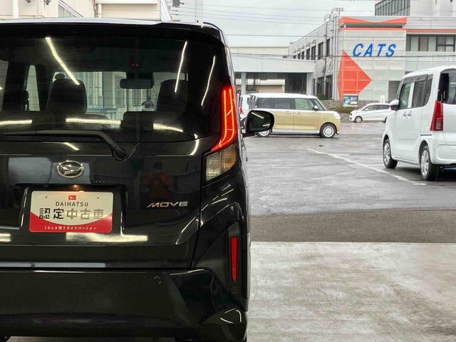 ムーヴX衝突回避支援 横滑り防止装置 プッシュエンジンスタート キーフリーシステム チルトステアリング 運転席シートリフター 左側電動スライドドア マニュアルレベリング機能付LEDヘッドライト(千葉県)の中古車