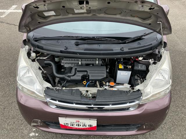 ムーヴXリミテッドナビ/1セグ/CD/バックカメラ ETC 前後マットガード 14インチアルミホイール プッシュボタンスターター オートエアコン 電動格納ドアミラー 運転席シートリフター アイドリングストップ(千葉県)の中古車