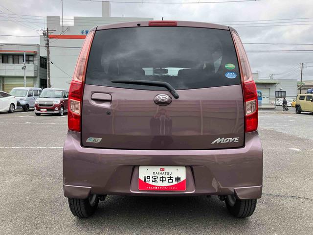 ムーヴXリミテッドナビ/1セグ/CD/バックカメラ ETC 前後マットガード 14インチアルミホイール プッシュボタンスターター オートエアコン 電動格納ドアミラー 運転席シートリフター アイドリングストップ(千葉県)の中古車