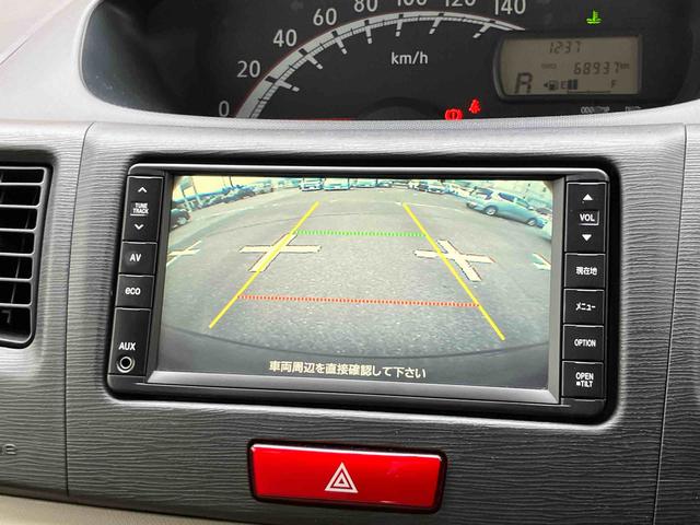 ムーヴXリミテッドナビ/1セグ/CD/バックカメラ ETC 前後マットガード 14インチアルミホイール プッシュボタンスターター オートエアコン 電動格納ドアミラー 運転席シートリフター アイドリングストップ(千葉県)の中古車