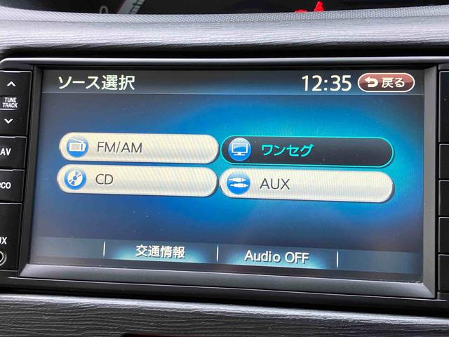 ムーヴXリミテッドナビ/1セグ/CD/バックカメラ ETC 前後マットガード 14インチアルミホイール プッシュボタンスターター オートエアコン 電動格納ドアミラー 運転席シートリフター アイドリングストップ(千葉県)の中古車