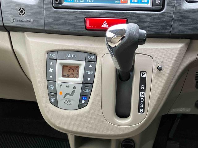 ムーヴXリミテッドナビ/1セグ/CD/バックカメラ ETC 前後マットガード 14インチアルミホイール プッシュボタンスターター オートエアコン 電動格納ドアミラー 運転席シートリフター アイドリングストップ(千葉県)の中古車