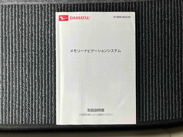 ムーヴXリミテッドナビ/1セグ/CD/バックカメラ ETC 前後マットガード 14インチアルミホイール プッシュボタンスターター オートエアコン 電動格納ドアミラー 運転席シートリフター アイドリングストップ(千葉県)の中古車