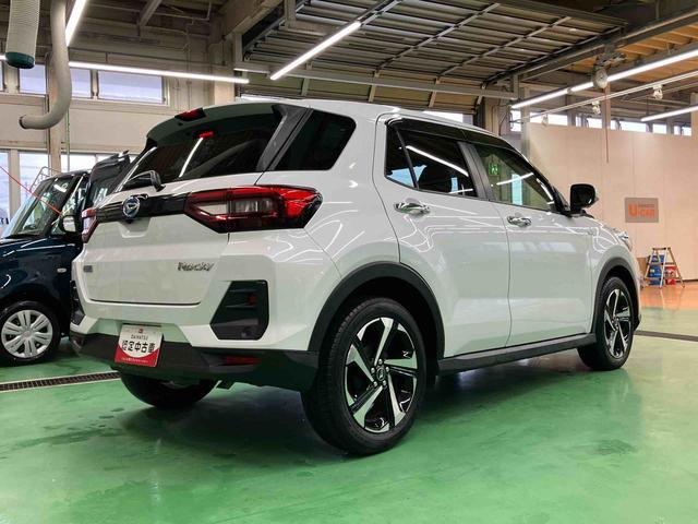 ロッキープレミアムG HEVHEV 9型ナビ/TV/DVD/BT/USB 全周囲カメラ 全車速追従クルコン LEDヘッドランプ オートライト リヤフォグ コーナーセンサー シートヒーター 革巻ハンドル 電動駐車ブレーキ アルミ(千葉県)の中古車