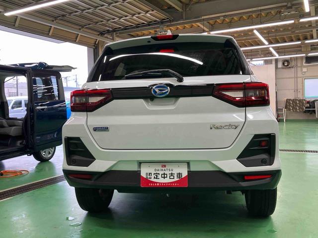 ロッキープレミアムG HEVHEV 9型ナビ/TV/DVD/BT/USB 全周囲カメラ 全車速追従クルコン LEDヘッドランプ オートライト リヤフォグ コーナーセンサー シートヒーター 革巻ハンドル 電動駐車ブレーキ アルミ(千葉県)の中古車