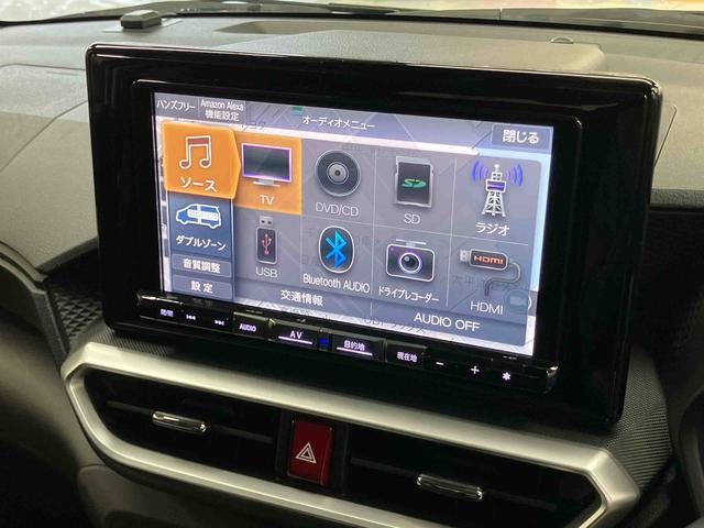 ロッキープレミアムG HEVHEV 9型ナビ/TV/DVD/BT/USB 全周囲カメラ 全車速追従クルコン LEDヘッドランプ オートライト リヤフォグ コーナーセンサー シートヒーター 革巻ハンドル 電動駐車ブレーキ アルミ(千葉県)の中古車
