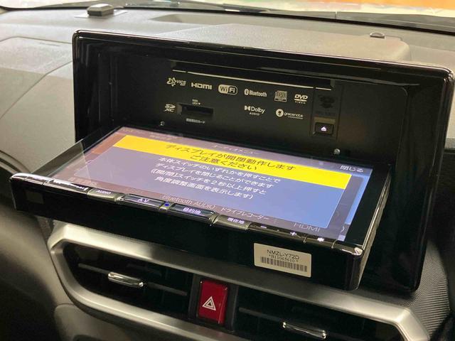 ロッキープレミアムG HEVHEV 9型ナビ/TV/DVD/BT/USB 全周囲カメラ 全車速追従クルコン LEDヘッドランプ オートライト リヤフォグ コーナーセンサー シートヒーター 革巻ハンドル 電動駐車ブレーキ アルミ(千葉県)の中古車