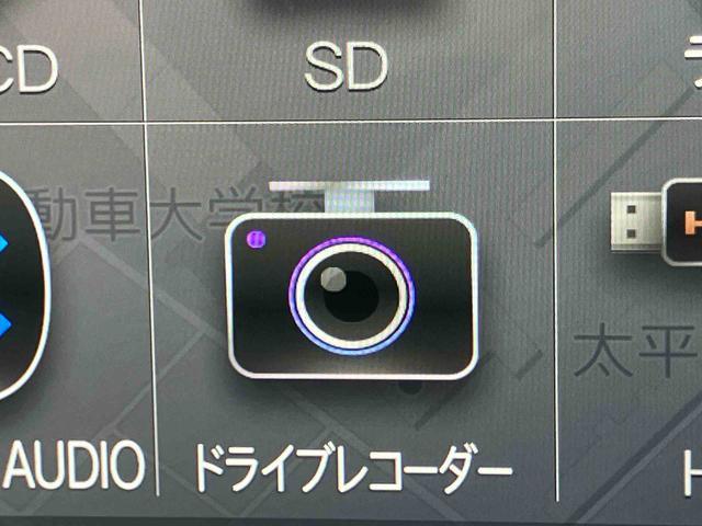 ロッキープレミアムG HEVHEV 9型ナビ/TV/DVD/BT/USB 全周囲カメラ 全車速追従クルコン LEDヘッドランプ オートライト リヤフォグ コーナーセンサー シートヒーター 革巻ハンドル 電動駐車ブレーキ アルミ(千葉県)の中古車