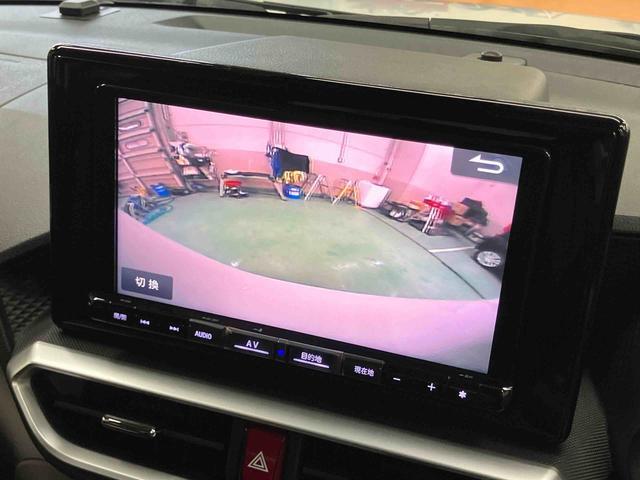 ロッキープレミアムG HEVHEV 9型ナビ/TV/DVD/BT/USB 全周囲カメラ 全車速追従クルコン LEDヘッドランプ オートライト リヤフォグ コーナーセンサー シートヒーター 革巻ハンドル 電動駐車ブレーキ アルミ(千葉県)の中古車