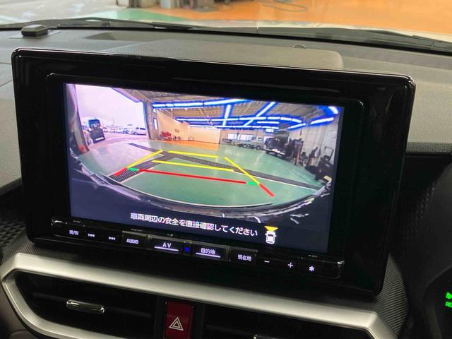 ロッキープレミアムG HEVHEV 9型ナビ/TV/DVD/BT/USB 全周囲カメラ 全車速追従クルコン LEDヘッドランプ オートライト リヤフォグ コーナーセンサー シートヒーター 革巻ハンドル 電動駐車ブレーキ アルミ(千葉県)の中古車