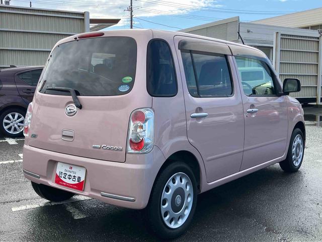 ミラココアココアＸナビ／ＴＶ／ＤＶＤ／ＢＴ／ＵＳＢ　オートＡ／Ｃ　アイドリングストップ　電動格納ドアミラー　シートリフター　チルトステアリング　キーフリーシステム　盗難防止警報　ハロゲンヘッドランプ　足踏式駐車ブレーキ（千葉県）の中古車