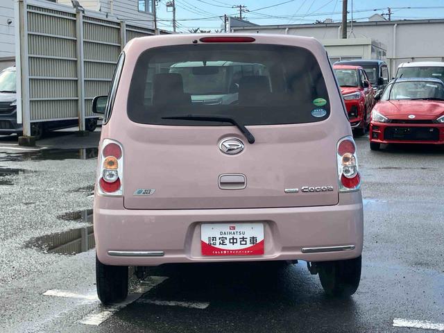 ミラココアココアＸナビ／ＴＶ／ＤＶＤ／ＢＴ／ＵＳＢ　オートＡ／Ｃ　アイドリングストップ　電動格納ドアミラー　シートリフター　チルトステアリング　キーフリーシステム　盗難防止警報　ハロゲンヘッドランプ　足踏式駐車ブレーキ（千葉県）の中古車