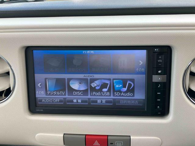 ミラココアココアＸナビ／ＴＶ／ＤＶＤ／ＢＴ／ＵＳＢ　オートＡ／Ｃ　アイドリングストップ　電動格納ドアミラー　シートリフター　チルトステアリング　キーフリーシステム　盗難防止警報　ハロゲンヘッドランプ　足踏式駐車ブレーキ（千葉県）の中古車