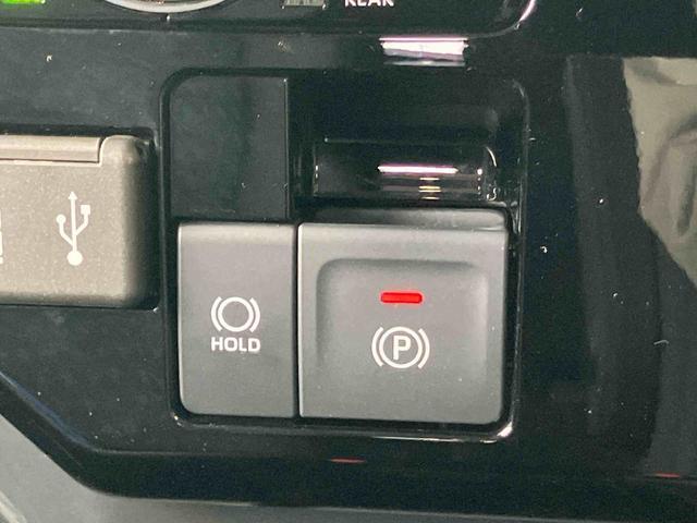 トールカスタムG ターボターボ 9型ディスプレイオーディオ/TV/BT/USB バックカメラ 全車速追従クルコン LEDヘッドライト オートライト オートハイビーム スマアシ コーナーセンサー 電動駐車ブレーキ キーフリー(千葉県)の中古車