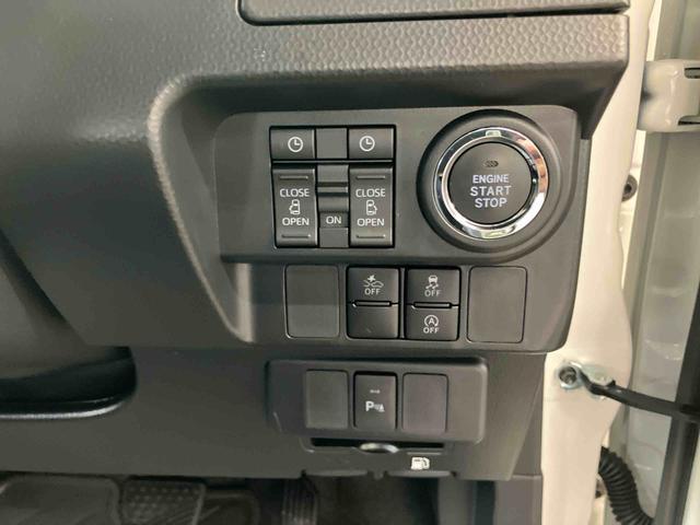 トールカスタムG ターボターボ 9型ディスプレイオーディオ/TV/BT/USB バックカメラ 全車速追従クルコン LEDヘッドライト オートライト オートハイビーム スマアシ コーナーセンサー 電動駐車ブレーキ キーフリー(千葉県)の中古車