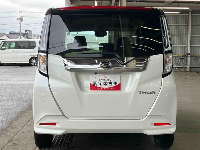 トールカスタムG ターボターボ 9型ディスプレイオーディオ/TV/BT/USB バックカメラ 全車速追従クルコン LEDヘッドライト オートライト オートハイビーム スマアシ コーナーセンサー 電動駐車ブレーキ キーフリー(千葉県)の中古車