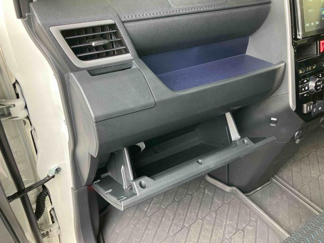 トールカスタムG ターボターボ 9型ディスプレイオーディオ/TV/BT/USB バックカメラ 全車速追従クルコン LEDヘッドライト オートライト オートハイビーム スマアシ コーナーセンサー 電動駐車ブレーキ キーフリー(千葉県)の中古車