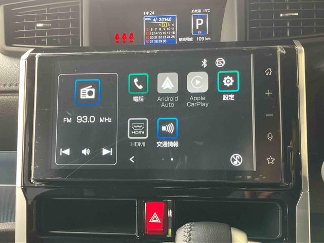 トールカスタムG ターボターボ 9型ディスプレイオーディオ/TV/BT/USB バックカメラ 全車速追従クルコン LEDヘッドライト オートライト オートハイビーム スマアシ コーナーセンサー 電動駐車ブレーキ キーフリー(千葉県)の中古車