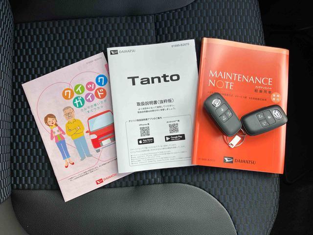 タントカスタムＲＳリミテッドターボ　両側電動スライド　バックカメラ　全車速追従クルコン　ＬＥＤヘッドライト　フォグランプ　オートライト　オートハイビーム　ＡＤＢ　シートヒーター　コ−ナ−センサー　電動駐車ブレーキ　アルミホイール（千葉県）の中古車