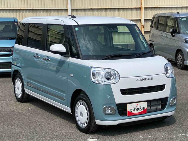 ムーヴキャンバスストライプスＧターボ両側電動スライドドア　ＬＥＤヘッドライト＆フォグランプ　シートヒーター　保温カップホルダー　電動駐車ブレーキ　バックカメラ　ステアリングスイッチ　自動追従クルコン　衝突被害軽減ブレーキ（千葉県）の中古車