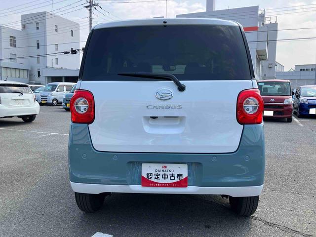 ムーヴキャンバスストライプスＧターボ両側電動スライドドア　ＬＥＤヘッドライト＆フォグランプ　シートヒーター　保温カップホルダー　電動駐車ブレーキ　バックカメラ　ステアリングスイッチ　自動追従クルコン　衝突被害軽減ブレーキ（千葉県）の中古車