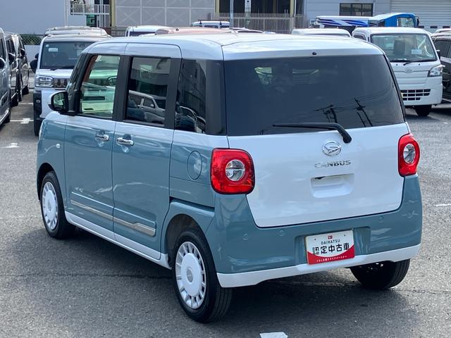 ムーヴキャンバスストライプスＧターボ両側電動スライドドア　ＬＥＤヘッドライト＆フォグランプ　シートヒーター　保温カップホルダー　電動駐車ブレーキ　バックカメラ　ステアリングスイッチ　自動追従クルコン　衝突被害軽減ブレーキ（千葉県）の中古車