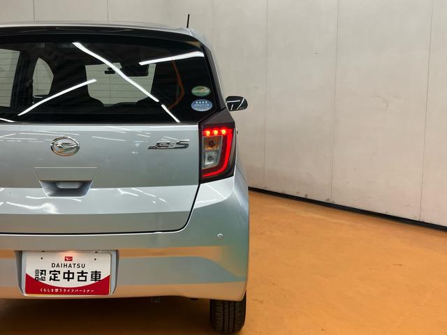 ミライースＬ　ＳＡIIIフルセグナビ　ＵＳＢ接続　ブルートゥース対応　フロントドライブレコーダー連動　前後コーナーセンサ　オートハイビーム　衝突被害軽減ブレーキ　横滑り防止装置　マニュアルレベリング機能付ハロゲンヘッドライト（千葉県）の中古車