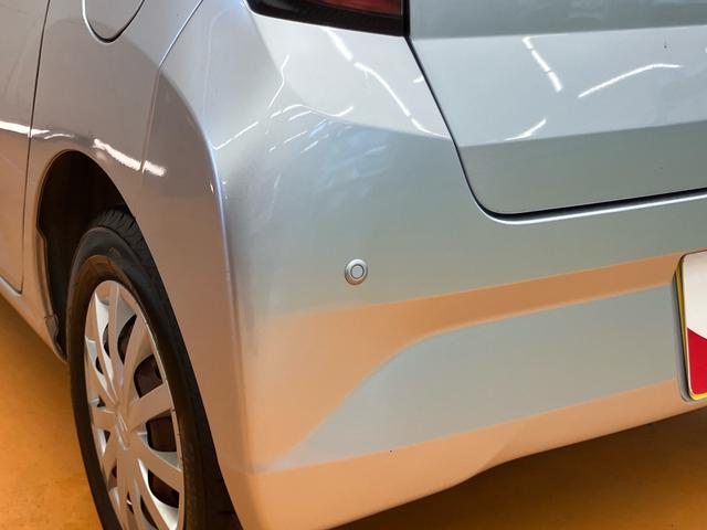 ミライースＬ　ＳＡIIIフルセグナビ　ＵＳＢ接続　ブルートゥース対応　フロントドライブレコーダー連動　前後コーナーセンサ　オートハイビーム　衝突被害軽減ブレーキ　横滑り防止装置　マニュアルレベリング機能付ハロゲンヘッドライト（千葉県）の中古車