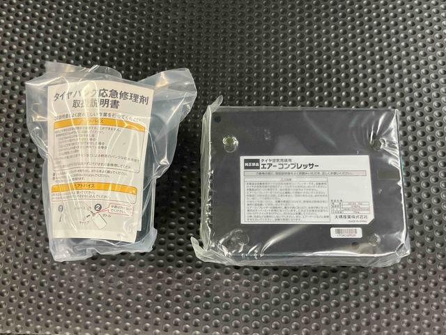 ミライースＬ　ＳＡIIIフルセグナビ　ＵＳＢ接続　ブルートゥース対応　フロントドライブレコーダー連動　前後コーナーセンサ　オートハイビーム　衝突被害軽減ブレーキ　横滑り防止装置　マニュアルレベリング機能付ハロゲンヘッドライト（千葉県）の中古車