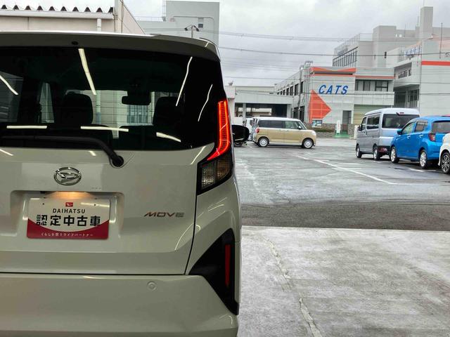 ムーヴRS衝突回避支援 認識支援 アダプティブクルーズコントロール 前後コーナーセンサー 両側電動スライドドア オートブレーキホールド付き電動パーキング チルトステアリング 運転席シートリフター(千葉県)の中古車