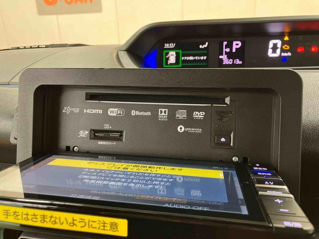 タントカスタムRSナビ/BT/TV/DISC/バックカメラ 前後ドラレコ ETC ターボ 両側パワスラ 15インチアルミ LEDヘッド/フォグ スマートキー シートヒーター シートバックテーブル 自動追従クルコン(千葉県)の中古車