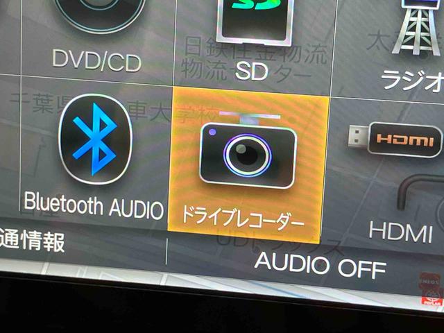 タントカスタムRSナビ/BT/TV/DISC/バックカメラ 前後ドラレコ ETC ターボ 両側パワスラ 15インチアルミ LEDヘッド/フォグ スマートキー シートヒーター シートバックテーブル 自動追従クルコン(千葉県)の中古車