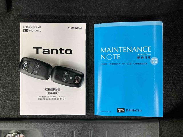 タントカスタムRSナビ/BT/TV/DISC/バックカメラ 前後ドラレコ ETC ターボ 両側パワスラ 15インチアルミ LEDヘッド/フォグ スマートキー シートヒーター シートバックテーブル 自動追従クルコン(千葉県)の中古車