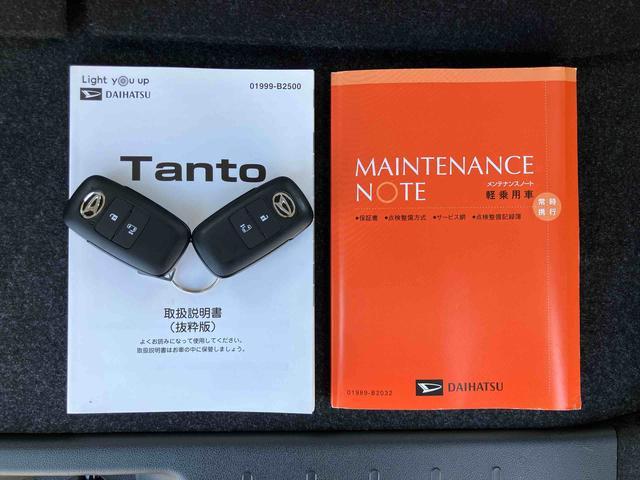 タントXターボナビ/BT/TV/DISC/バックカメラ ドラレコ ETC 左側パワスラ LEDヘッドライト スマートキー シートヒーター シートバックテーブル 自動追従クルコン 衝突被害軽減ブレーキ(千葉県)の中古車