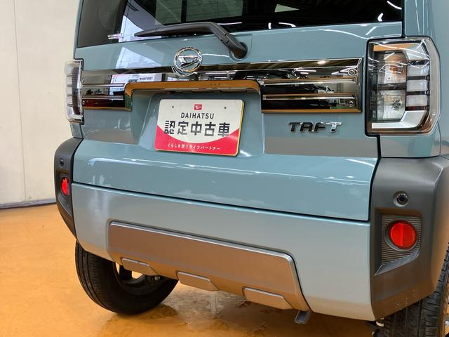 タフトG ダーククロムベンチャーナビ/BT/TV/DISC/バックカメラ 前後ダークガーニッシュ ガラスルーフ ルーフレール 15インチアルミ LEDヘッド/フォグランプ シートヒーター 電動駐車ブレーキ 衝突被害軽減ブレーキ(千葉県)の中古車