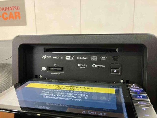 タフトG ダーククロムベンチャーナビ/BT/TV/DISC/バックカメラ 前後ダークガーニッシュ ガラスルーフ ルーフレール 15インチアルミ LEDヘッド/フォグランプ シートヒーター 電動駐車ブレーキ 衝突被害軽減ブレーキ(千葉県)の中古車