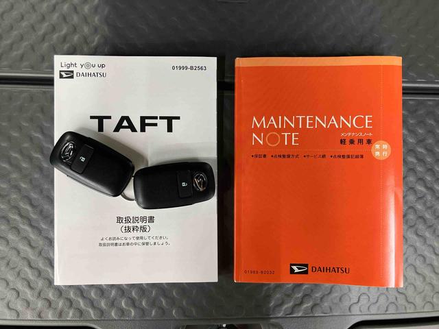 タフトG ダーククロムベンチャーナビ/BT/TV/DISC/バックカメラ 前後ダークガーニッシュ ガラスルーフ ルーフレール 15インチアルミ LEDヘッド/フォグランプ シートヒーター 電動駐車ブレーキ 衝突被害軽減ブレーキ(千葉県)の中古車